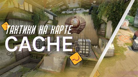 csgo handouts app|CSGO Tactics .